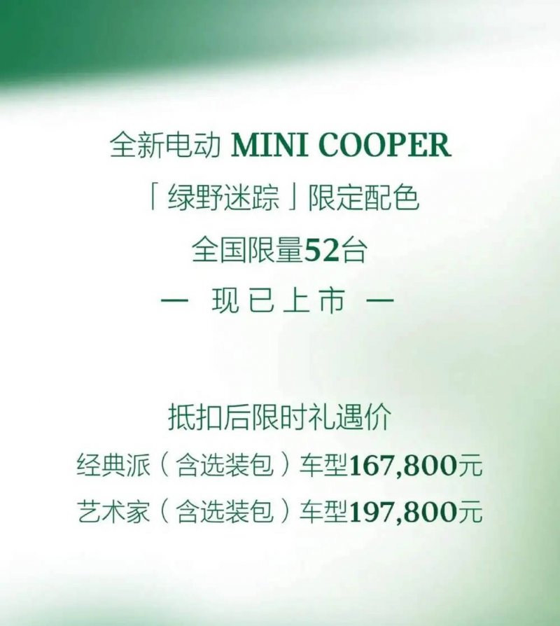 装修贷可以还房贷吗？