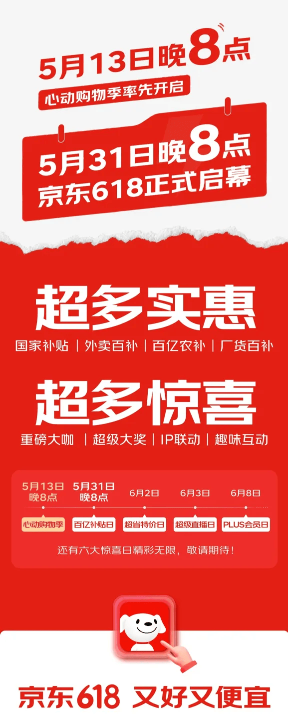 白洋淀景区明日开展试营业 5月1日起正式开放