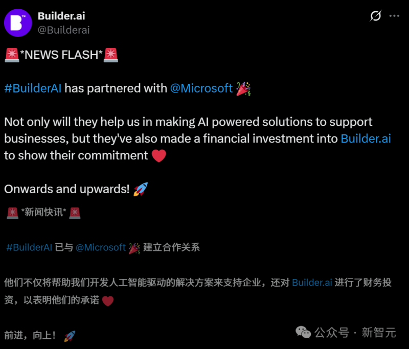 2023年度秋粮收购量创近年新高
