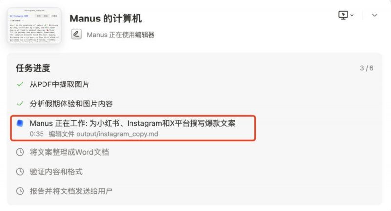 房屋装修陷阱多，小心谨慎避踩坑