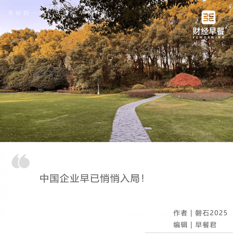 2021家装两会召开在即 众多看点抢先知