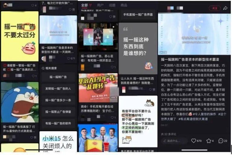 合理的家具布局，无惧寒冬来袭！
