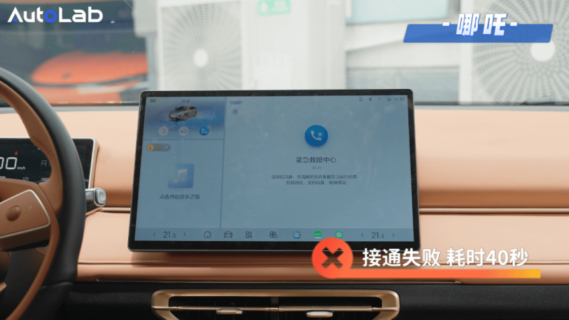 一季度超1.41亿人次出入境